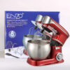 عجانة ENZO الإيطالية بسعة 6 لتر ماركة Enzo الايطالية