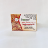 كريم وصابون لبان الذكر العماني - تجديد وتفتيح البشرة بالكولاجين الطبيعي