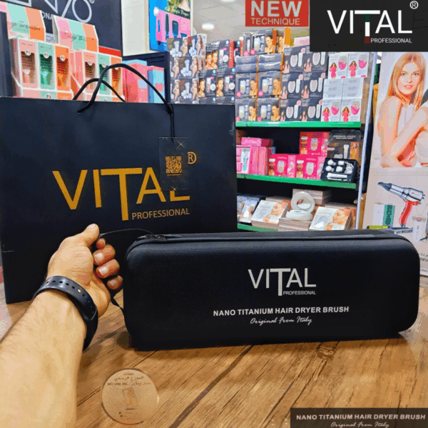 ⁦فرشاة فيتال VITAL الحرارية 2200 واط - ONE STEP PRO⁩ - الصورة ⁦5⁩