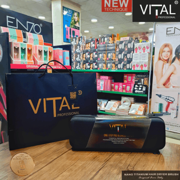 ⁦فرشاة فيتال VITAL الحرارية 2200 واط - ONE STEP PRO⁩ - الصورة ⁦6⁩