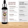 زيت اللحية الطبيعي - لأنبات اللحية وتسريع نمو اللحية خلال 4 اسابيع