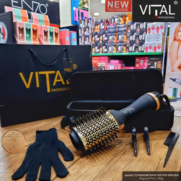 ⁦فرشاة فيتال VITAL الحرارية 2200 واط - ONE STEP PRO⁩ - الصورة ⁦4⁩