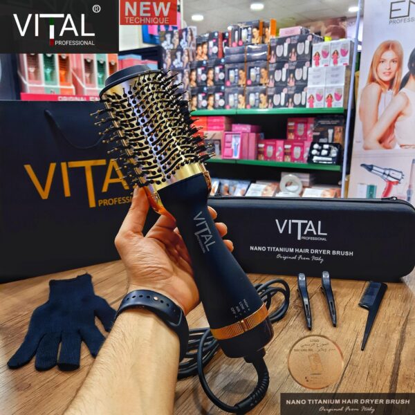 ⁦فرشاة فيتال VITAL الحرارية 2200 واط - ONE STEP PRO⁩ - الصورة ⁦3⁩