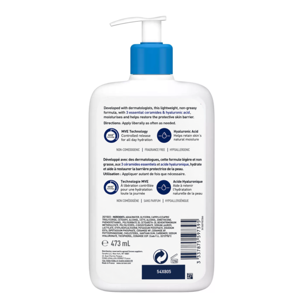 لوشن مرطب CeraVe Moisturising للوجه والجسم بحمض الهيالورونيك حجم 473 مل