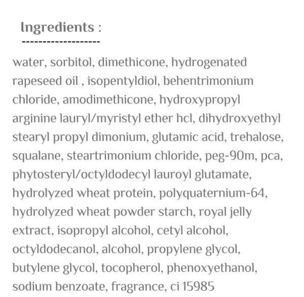 ماسك الشعر Fino Premium فينو للشعر المتقصف والنفشة 230 غ - صناعة يابان