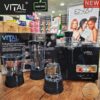 محضرة طعام 4 في 1 VITAL PROFESSIONAL - قوة 1600 واط فعلي