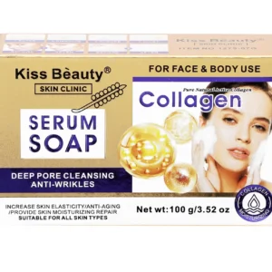 صابونة الوجه بالكولاجين الطبيعي من Kiss Beauty - تنظيف عميق ومكافحة التجاعيد