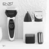 ماكينة حلاقة رجالية شحن ENZO 3X1 الإيطالية ENZO 9301 (5) ماكينة حلاقة رجالية شحن ENZO 3X1 الإيطالية ENZO 9301