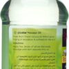 زيت مساج بالشاي والنعناع GLOBAL STAR - 500 ml