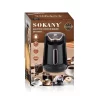 ماكينة تحضير القهوة التركية 600 واط SOKANY