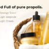 تونر العسل COSRX Full Fit Propolis Synergy Toner - منتجات كورية اصلية