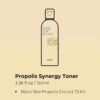 تونر العسل COSRX Full Fit Propolis Synergy Toner - منتجات كورية اصلية