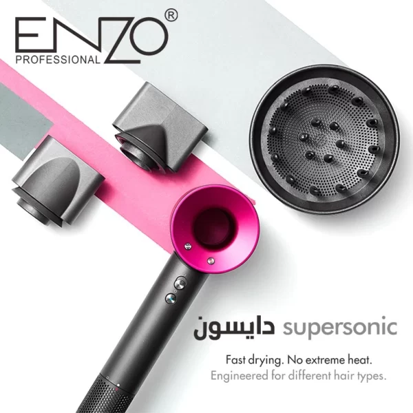 ⁦بكج دايسون للشعر Supersonic ماركة ENZO - قوة التكنولوجيا بين يديك⁩ - الصورة ⁦3⁩