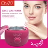 جهاز تسخين الشمع ENZO بسعة 500 مل (EN-1101) + كيس حبيبات
