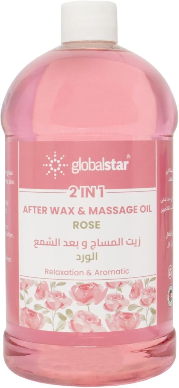 ⁦زيت مساج برائحة الورد GLOBAL STAR - 500 ml⁩ - الصورة ⁦3⁩
