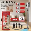 مكنسة Sokany تعمل عن طريق الشحن - بقوة 2000 واط