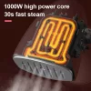مكواة بخار محمولة Sokany قوة 1000 واط