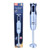Hand Blender هاند بلندر 1600 واط، سرعتان RAF