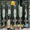 Hand Blender هاند بلندر 1600 واط، سرعتان RAF