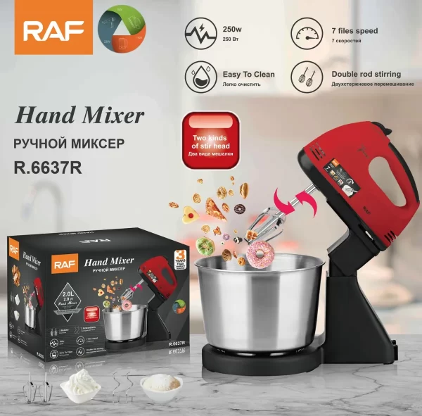 ⁦خلاط Hand Mixer مع وعاء 7 سرعات وعاء ستانلس ستيل 2 لتر ماركة RAF⁩ - الصورة ⁦3⁩