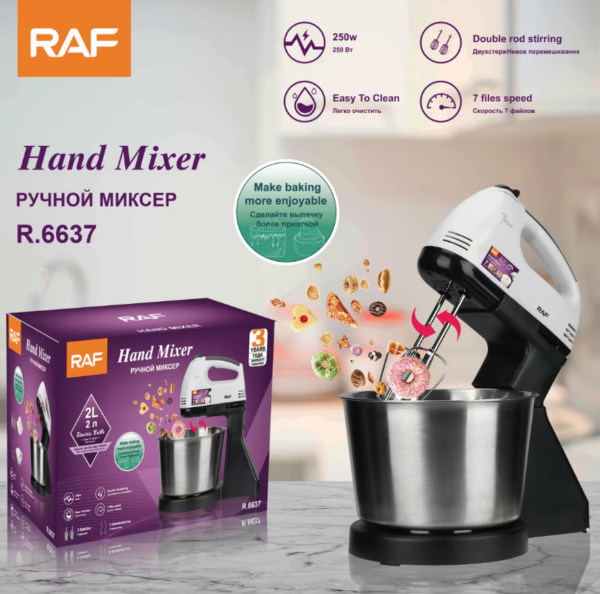 ⁦خلاط Hand Mixer مع وعاء 7 سرعات وعاء ستانلس ستيل 2 لتر ماركة RAF⁩ - الصورة ⁦2⁩