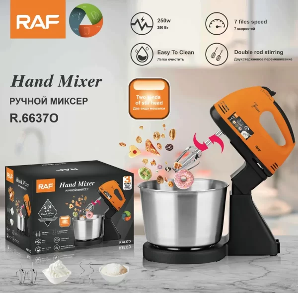 ⁦خلاط Hand Mixer مع وعاء 7 سرعات وعاء ستانلس ستيل 2 لتر ماركة RAF⁩ - الصورة ⁦9⁩