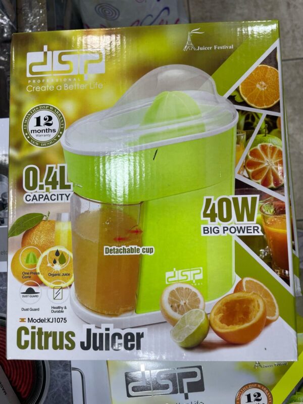 عصارة حمضيات كهربائية DSP سهولة وسرعة 0.4 لتر