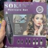 مجموعة العناية بالأظافر الكهربائية 7 رؤوس من Sokany
