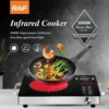 طباخ ليزر بقدرة 3500 واط RAF Infrared Cooker