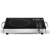 طباخ ليزر بقدرة 3500 واط RAF Infrared Cooker
