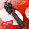 فرشاة حرارية One Step Blow Hair لتصفيف 1500 واط من ENZO