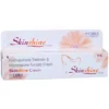 كريم Skinshine لعلاج الكلف والتصبغات - 15 جم (4) كريم Skinshine للنمش والبقع - 15 جم