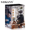 مطحنة قهوة كهربائية Sokany تحكم إلكتروني 165 واط، سعة 275 جم
