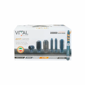 بكج دايسون Vital للشعر 12 في 1 مع حقيبة فاخرة - إصدار احترافي