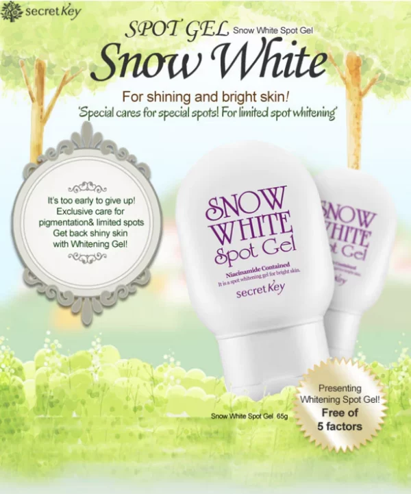 ⁦جل سنو وايت الكوري لتفتيح SecretKey Snow White Spot Gel -  منتجات كورية⁩ - الصورة ⁦6⁩