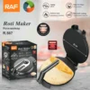 جهاز صنع خبز الروتي الآلي المنزلي – Rotimatic Roti Maker (4) جهاز صنع خبز الروتي الآلي المنزلي – Rotimatic Roti Maker