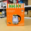 سخان كهربائية KÖLAX زجاجية 2.0 لتر – 2200 واط