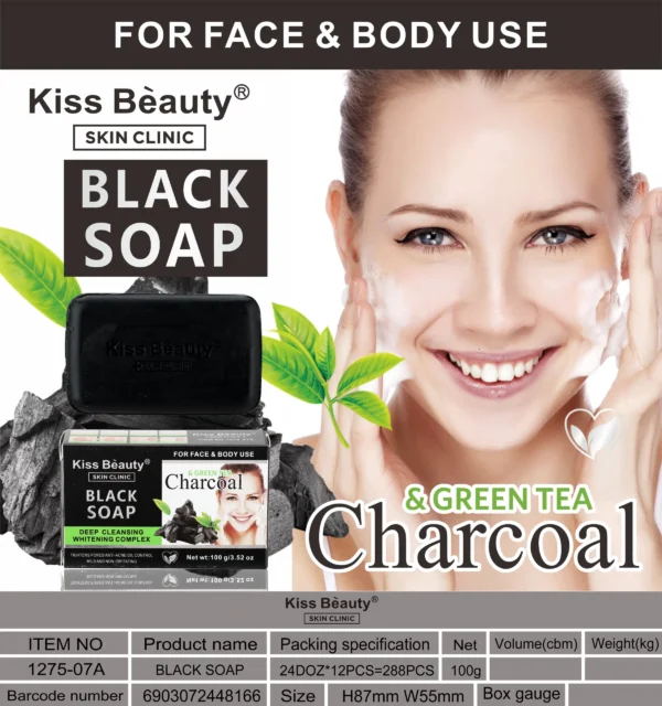 صابون الفحم من Kiss Beauty – تنظيف عميق، إزالة الرؤوس السوداء والشوائب