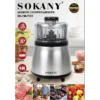 فرامة ومطحنة كهربائية متعددة الوظائف من SOKANY ستانلس ستيل سعة 600 غم