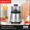 فرامة ومطحنة كهربائية متعددة الوظائف من SOKANY ستانلس ستيل سعة 600 غم