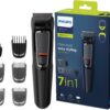 ماكينة حلاقة 7 بـ 1 فيليبس Philips Multigroom 3000 MG3720/33