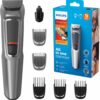ماكينة حلاقة 9 بـ 1 فيليبس Philips MULTIGROOM Series 3000