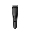 ماكينة حلاقة فيليبس للحية والذقن Philips Beard Trimmer Series 3000