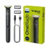 ماكينة حلاقة فيليبس Philips OneBlade