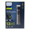 ماكينة حلاقة وتشذيب 13 في 1 متعددة الوظائف Philips