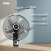 مروحة حائط تعليق 18 إنش 3 سرعات ماركة GRB