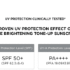 واقي شمس Centella Tone Brightening Tone-Up Sunscreen – منتجات كورية اصلية (5) واقي شمس Centella Tone Brightening Tone-Up Sunscreen – منتجات كورية اصلية