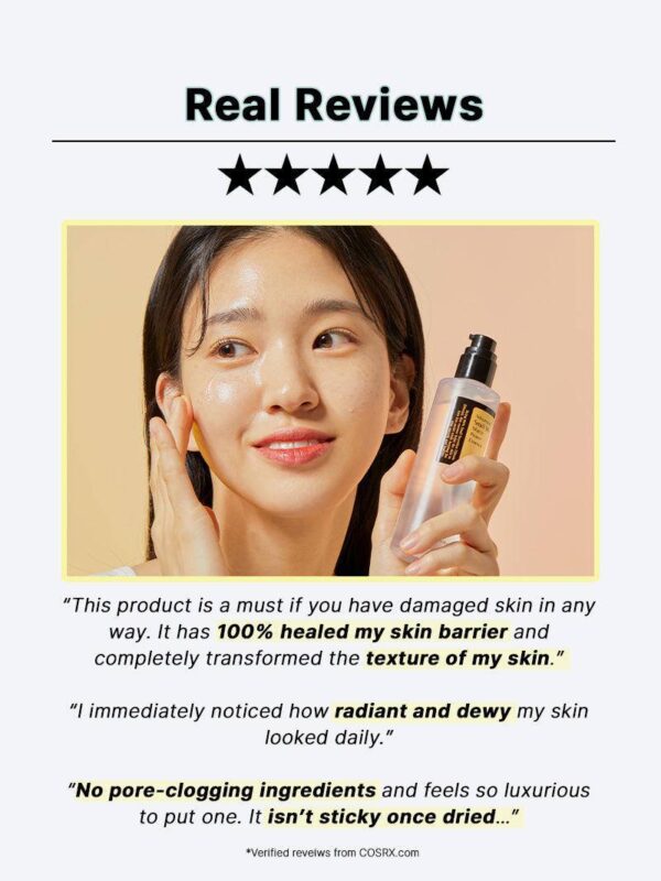 ⁦COSRX Advanced Snail 96 Mucin Power Essence - منتجات كورية⁩ - الصورة ⁦2⁩