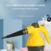 جهاز تنظيف بالبخار المحمول عالي الضغط 11 قطعة مرفقة، سعة 450 مل، ضغط 3.5 بار GRB