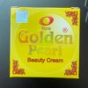 جولدن بيرل golden pearl الأصلي – كريم الحل السريع لتفتيح البشرة خلال 7 أيام فقط! (3) جولدن بيرل golden pearl الأصلي – كريم الحل السريع لتفتيح البشرة خلال 7 أيام فقط!